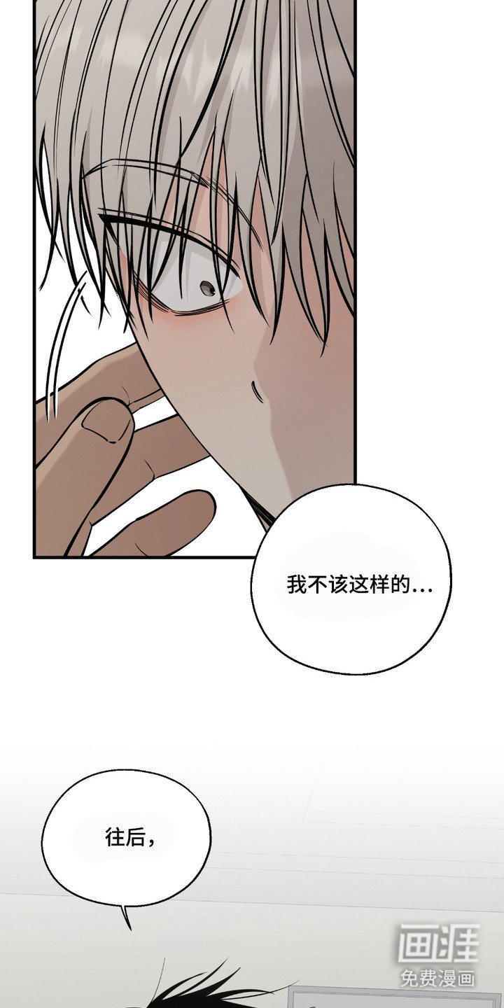第12章：很混乱