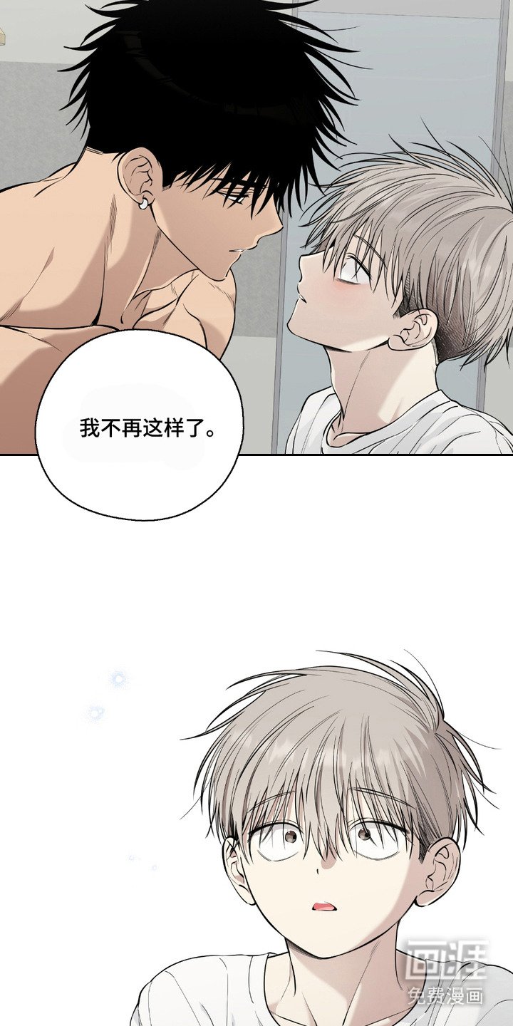 第12章：很混乱
