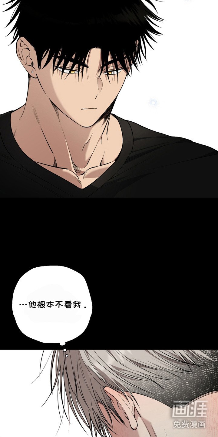第13章：不想结束