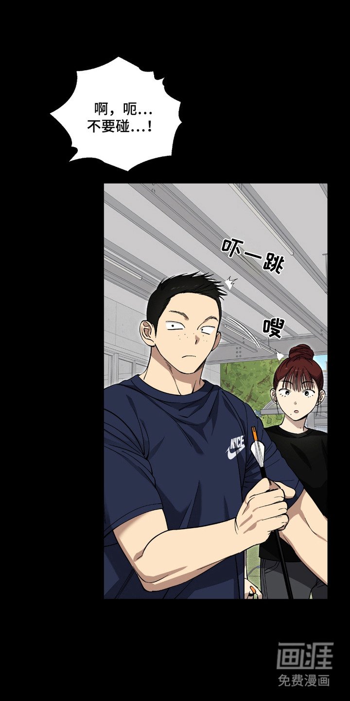 第2章： 送快递