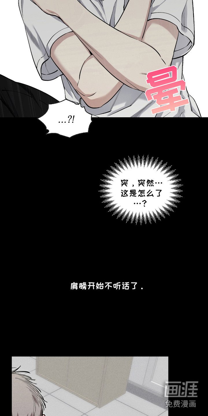 第2章： 送快递
