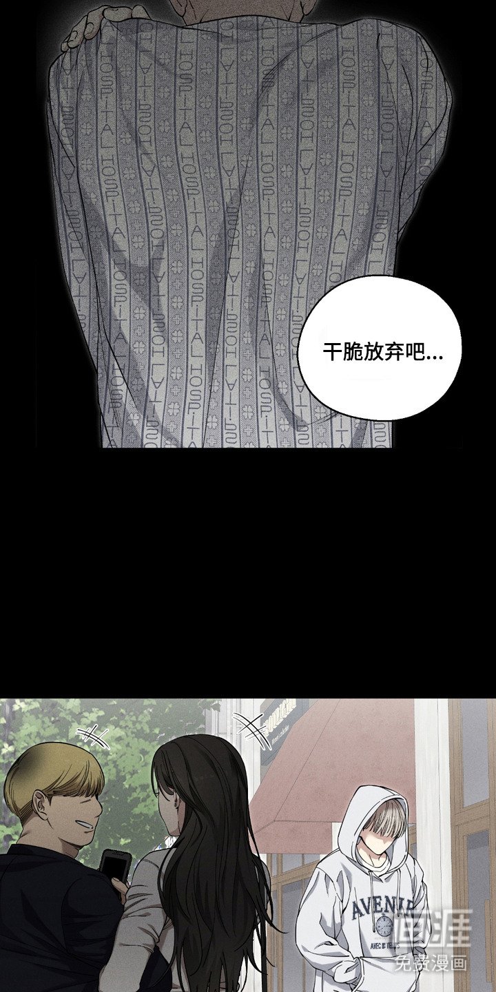 第2章： 送快递