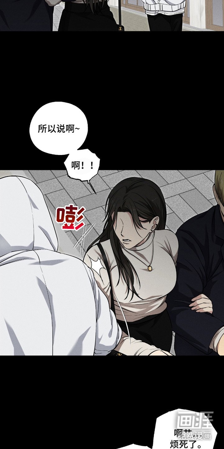 第2章： 送快递