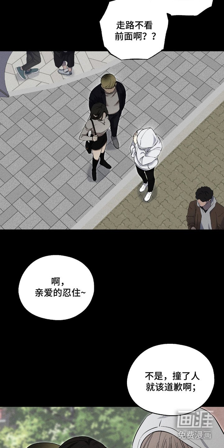 第2章： 送快递