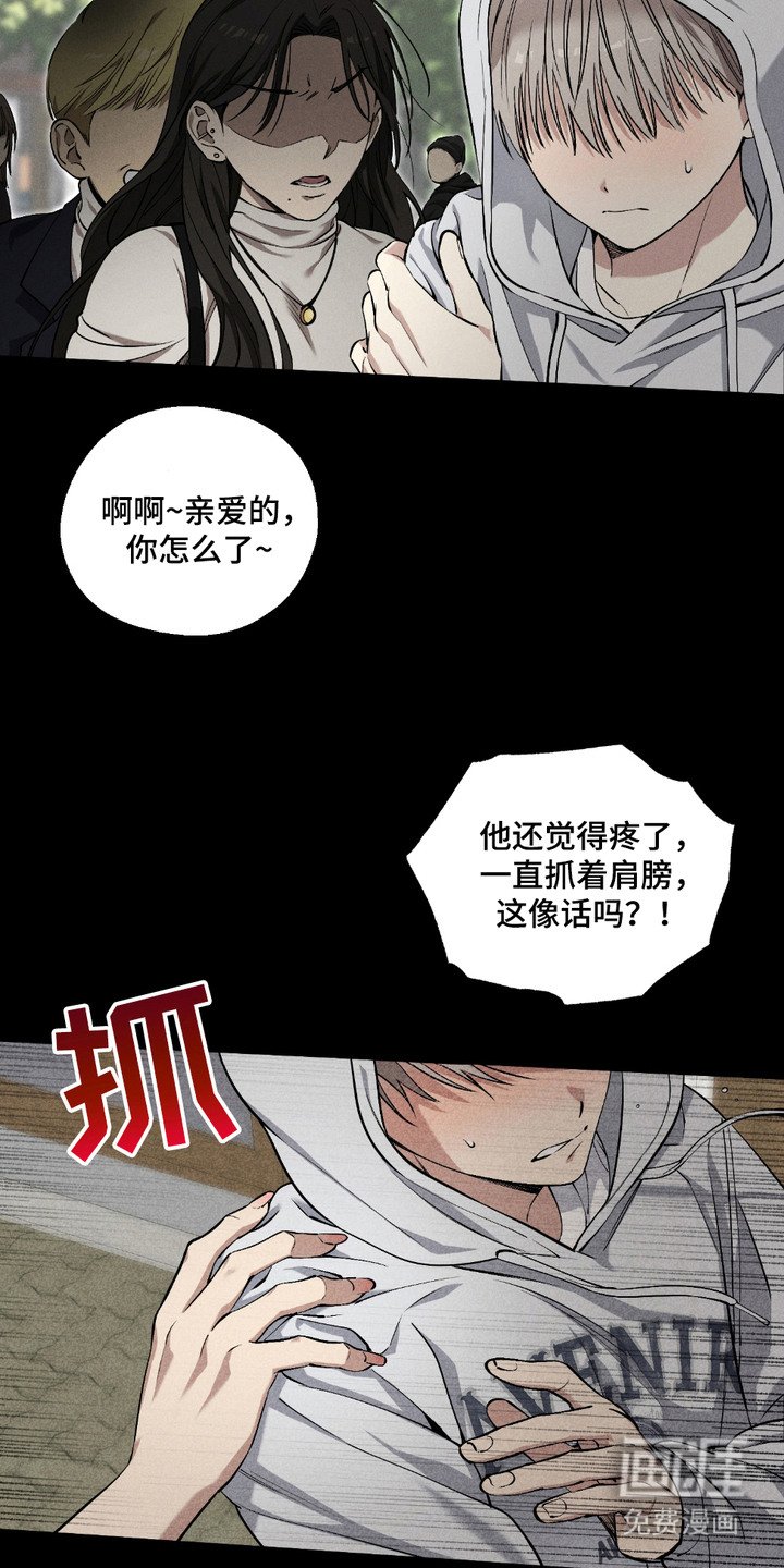 第2章： 送快递