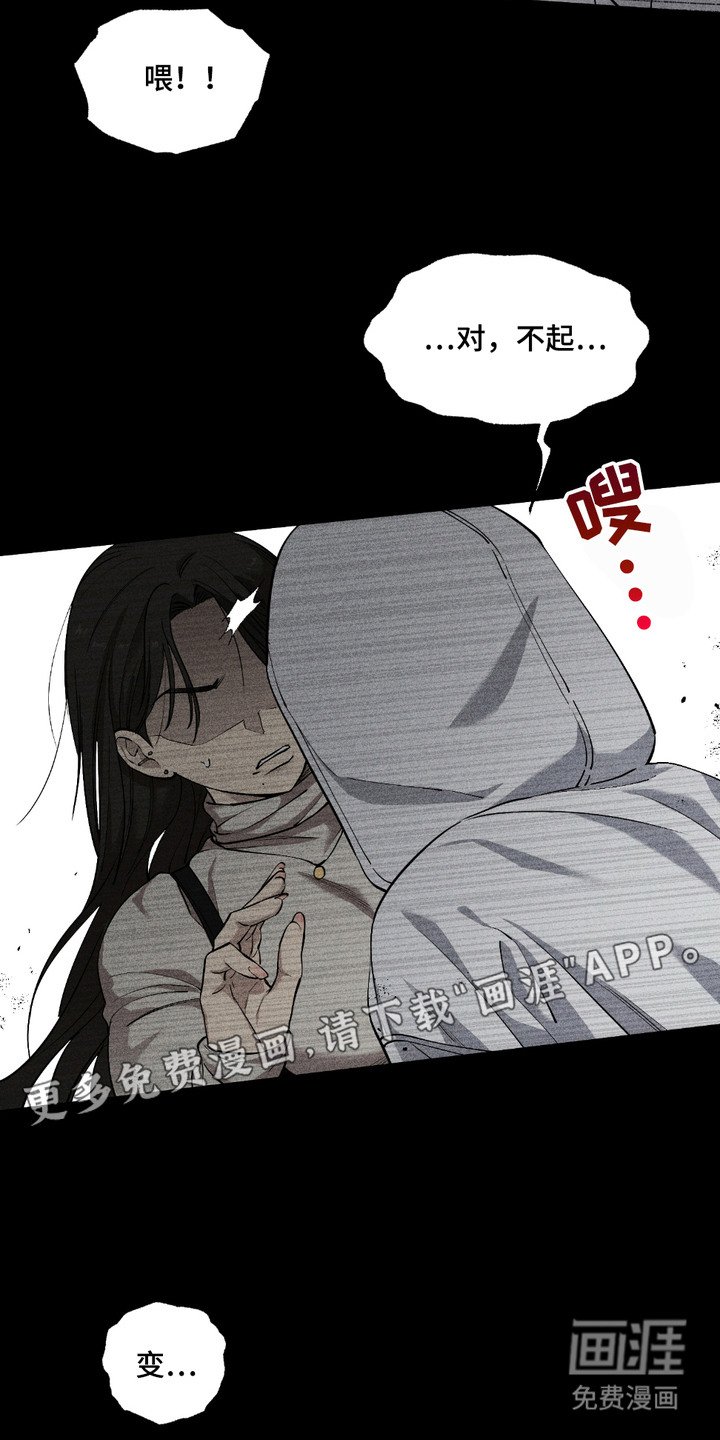 第2章： 送快递