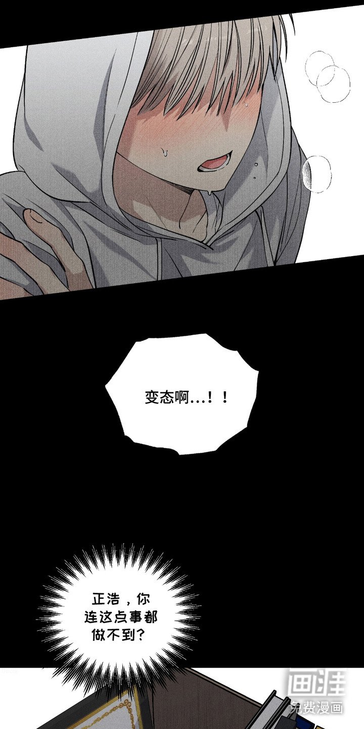 第2章： 送快递