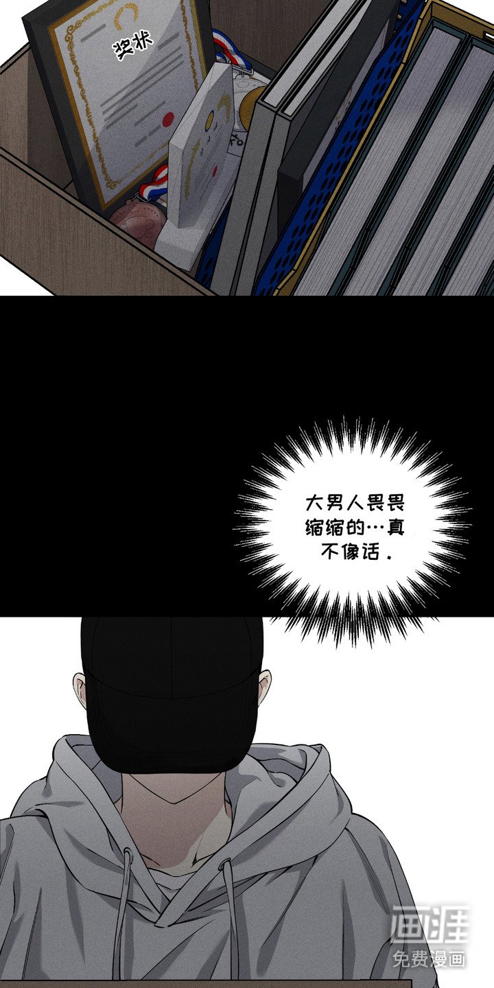 第2章： 送快递