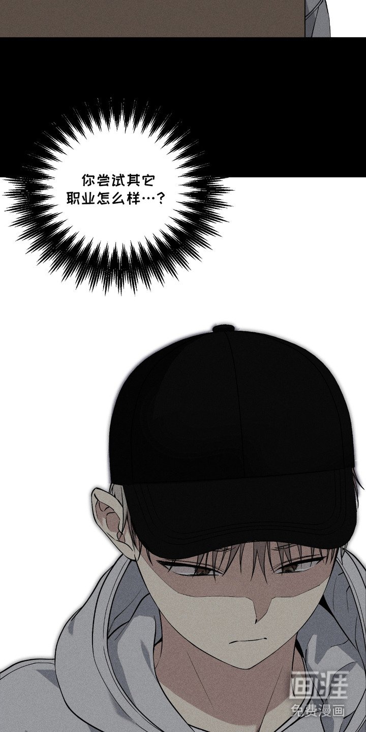 第2章： 送快递