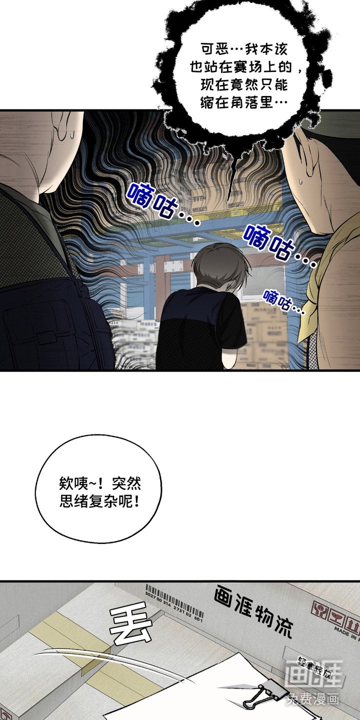 第2章： 送快递