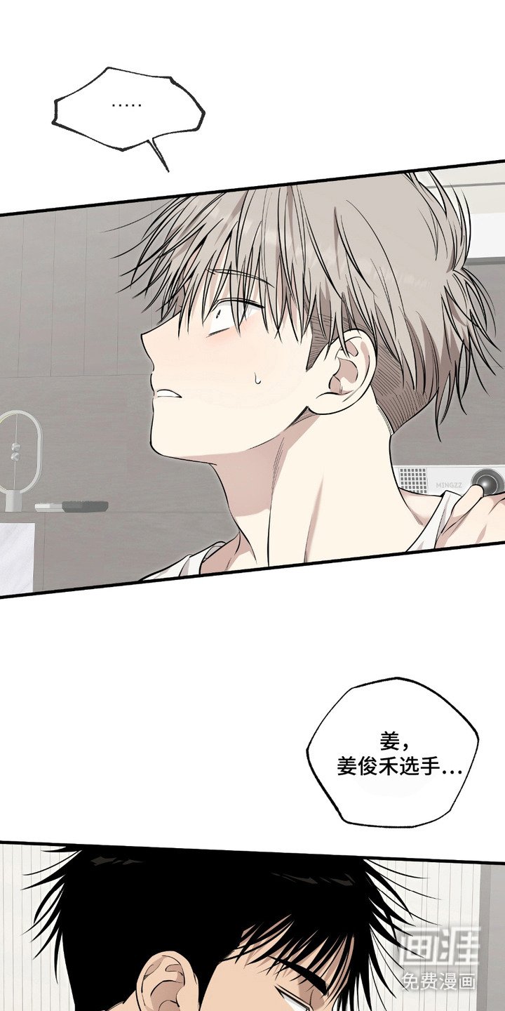第5章： 契机