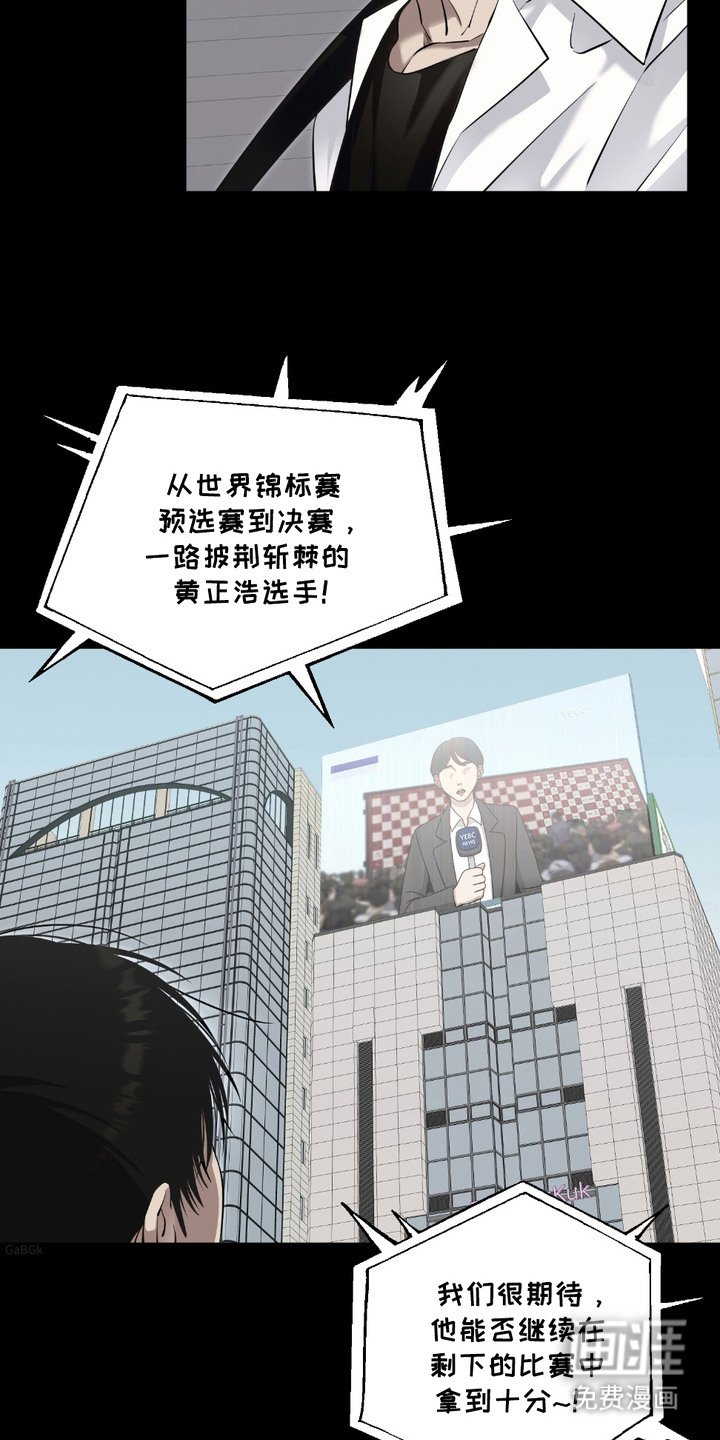 第5章： 契机