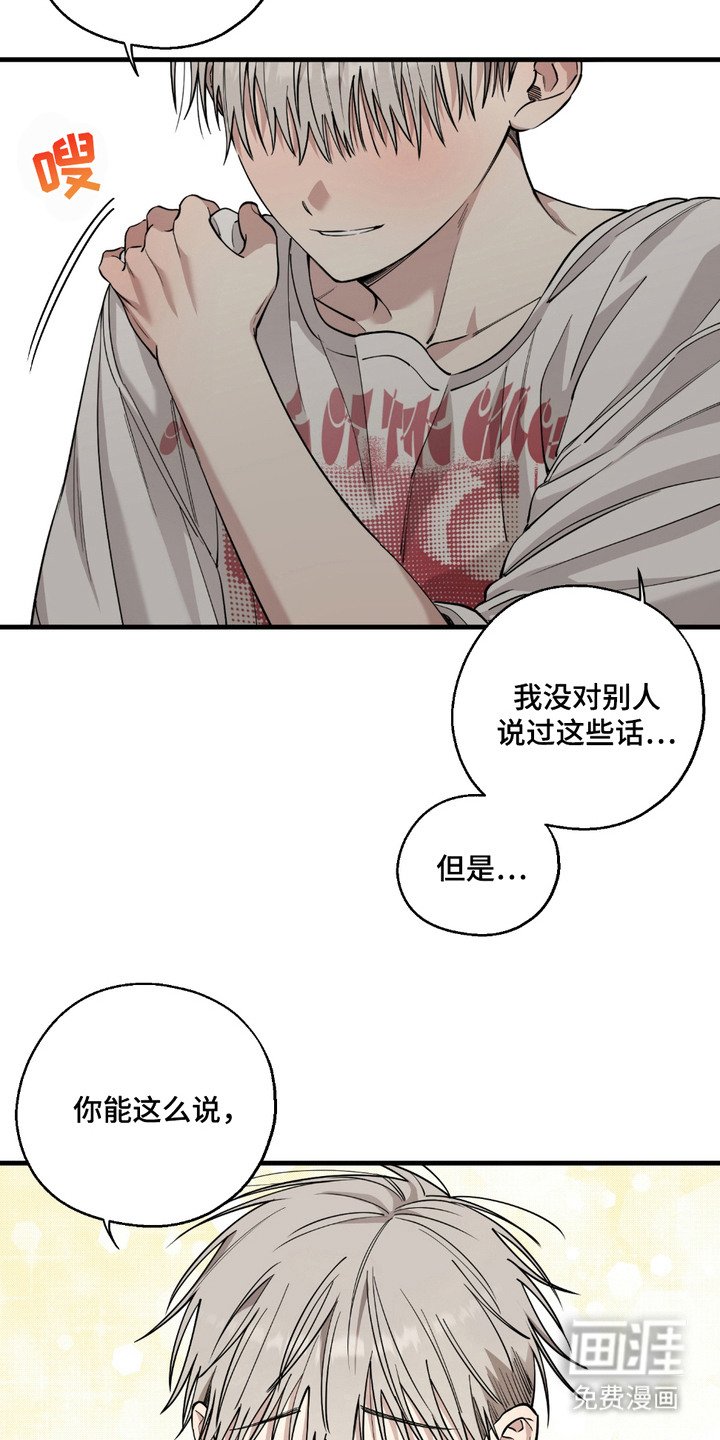 第6章：提议