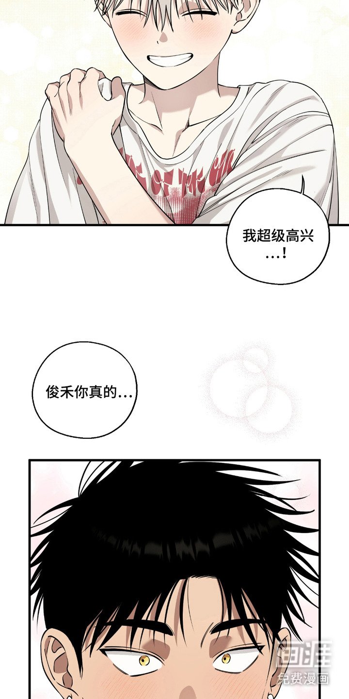 第6章：提议