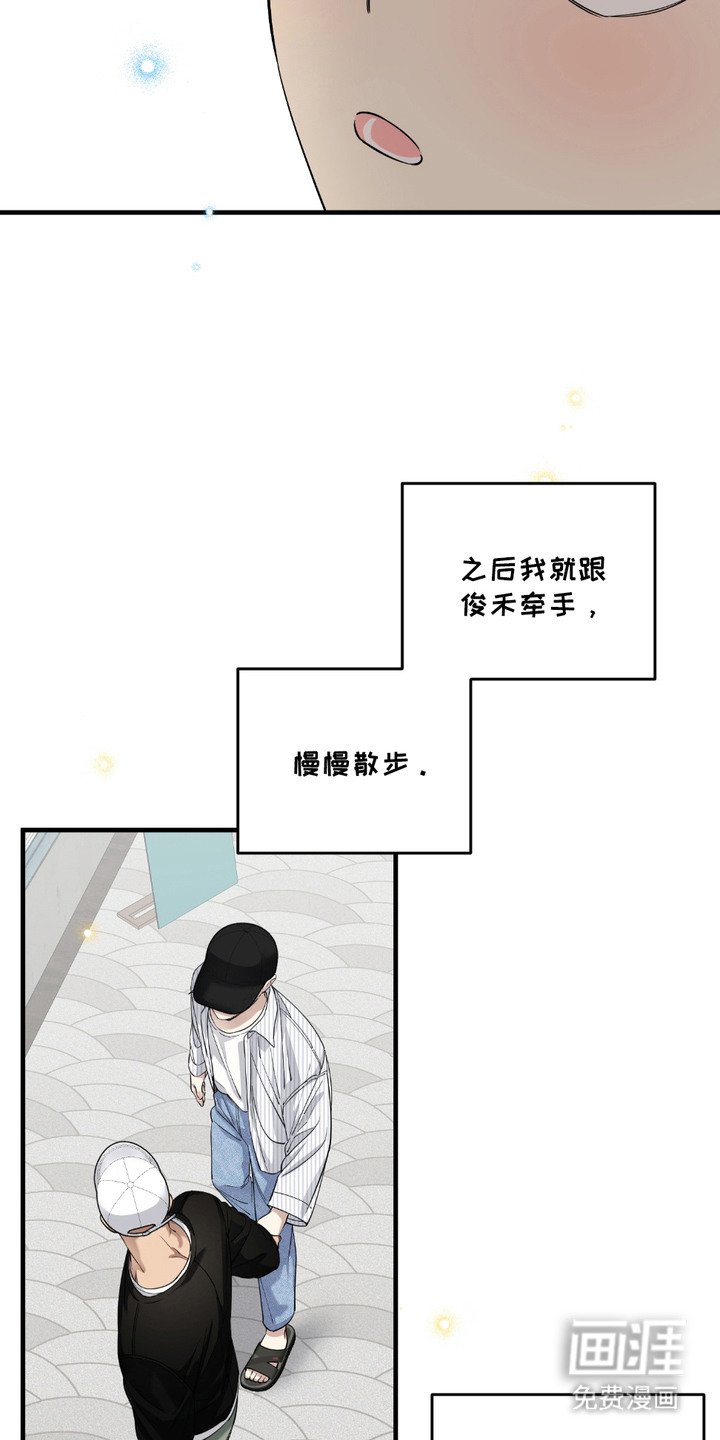 第9章：困扰
