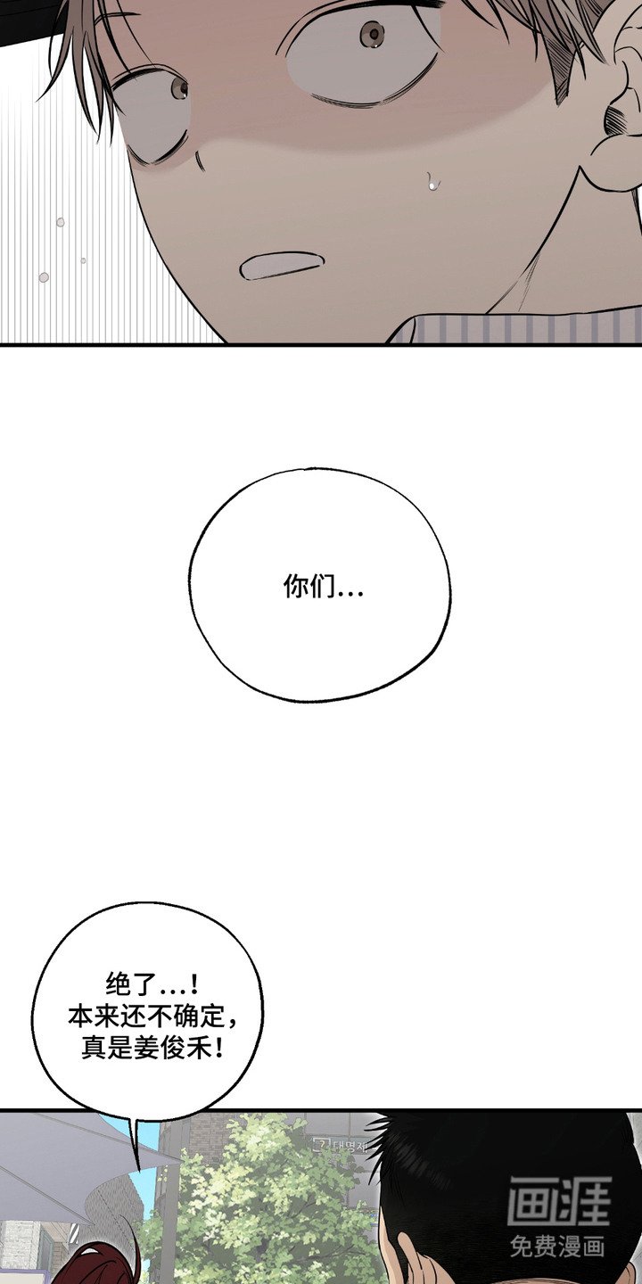 第9章：困扰