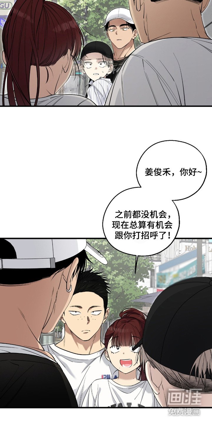 第9章：困扰