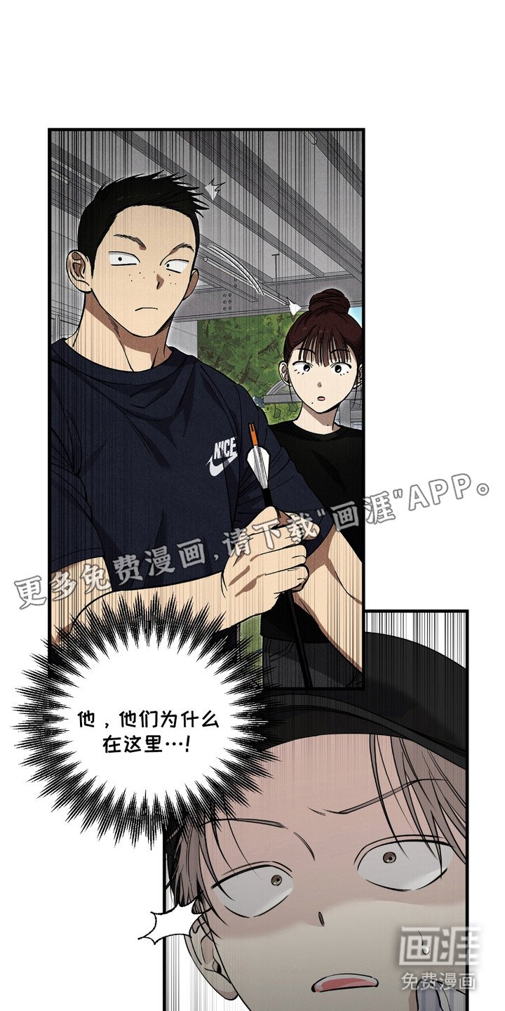 第9章：困扰