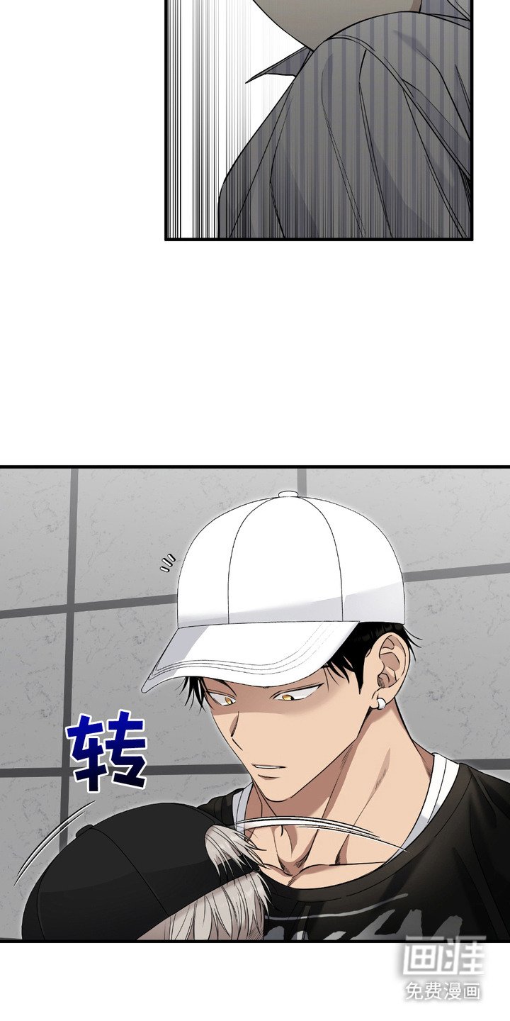 第9章：困扰