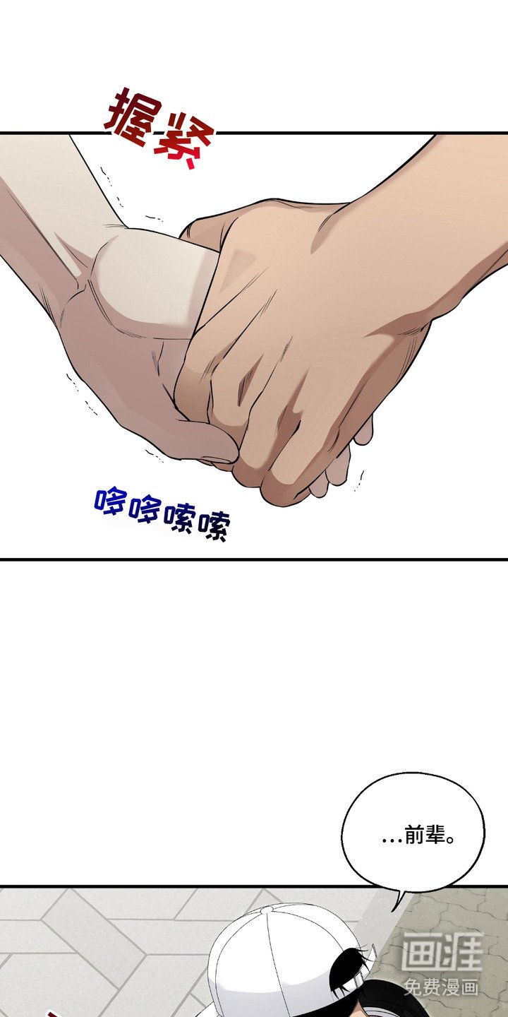 第9章：困扰