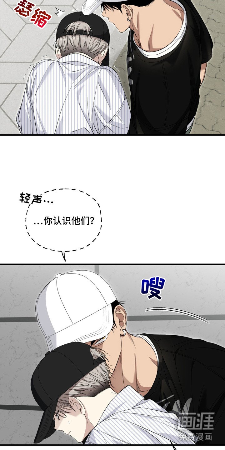 第9章：困扰