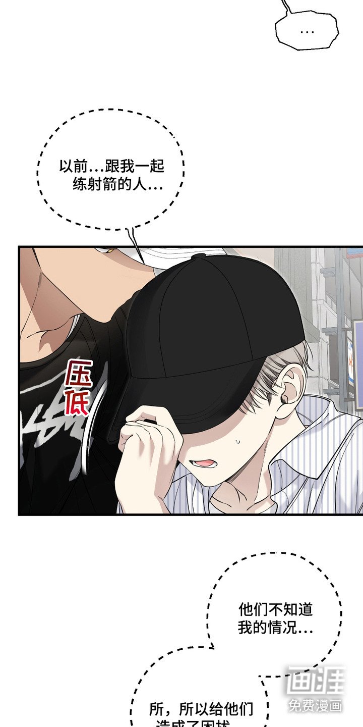 第9章：困扰