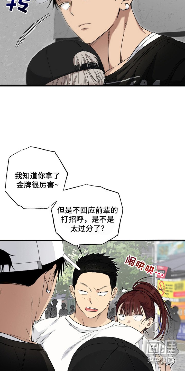 第9章：困扰