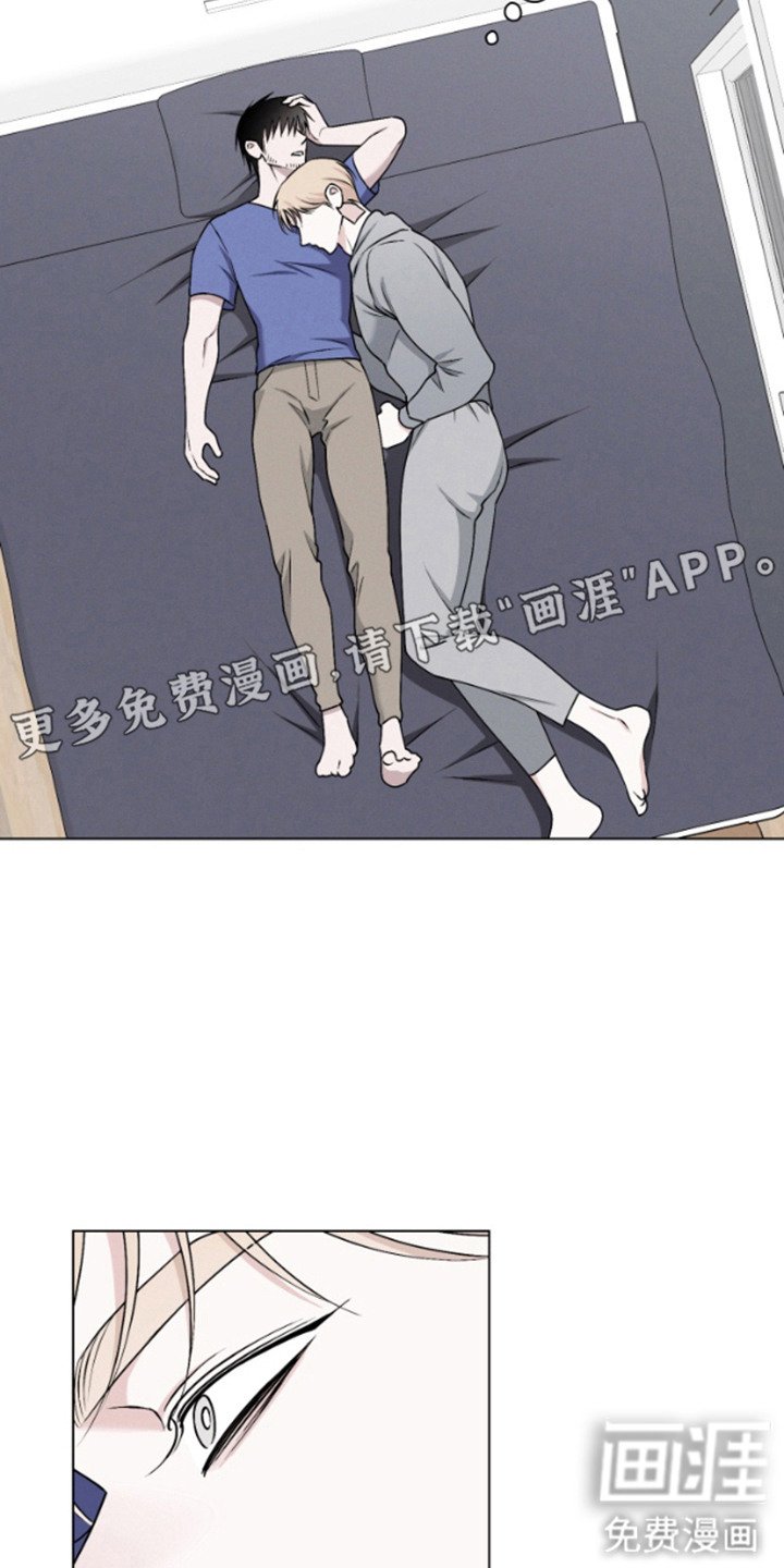 第11章：心跳声