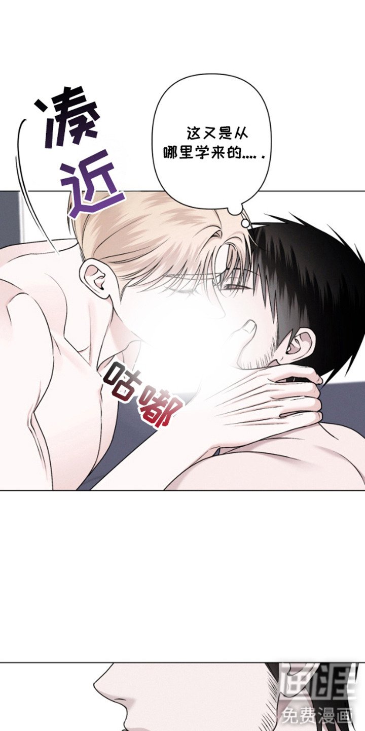 第12章：跑腿