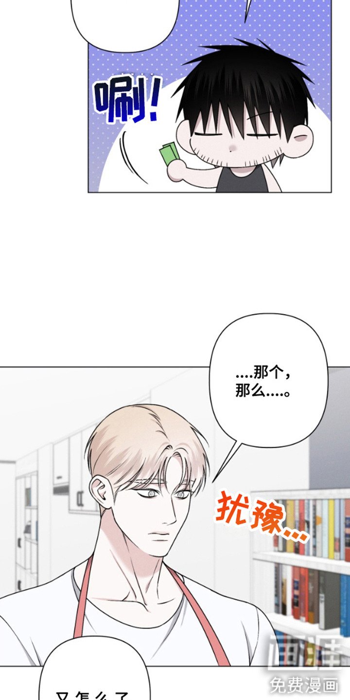 第12章：跑腿