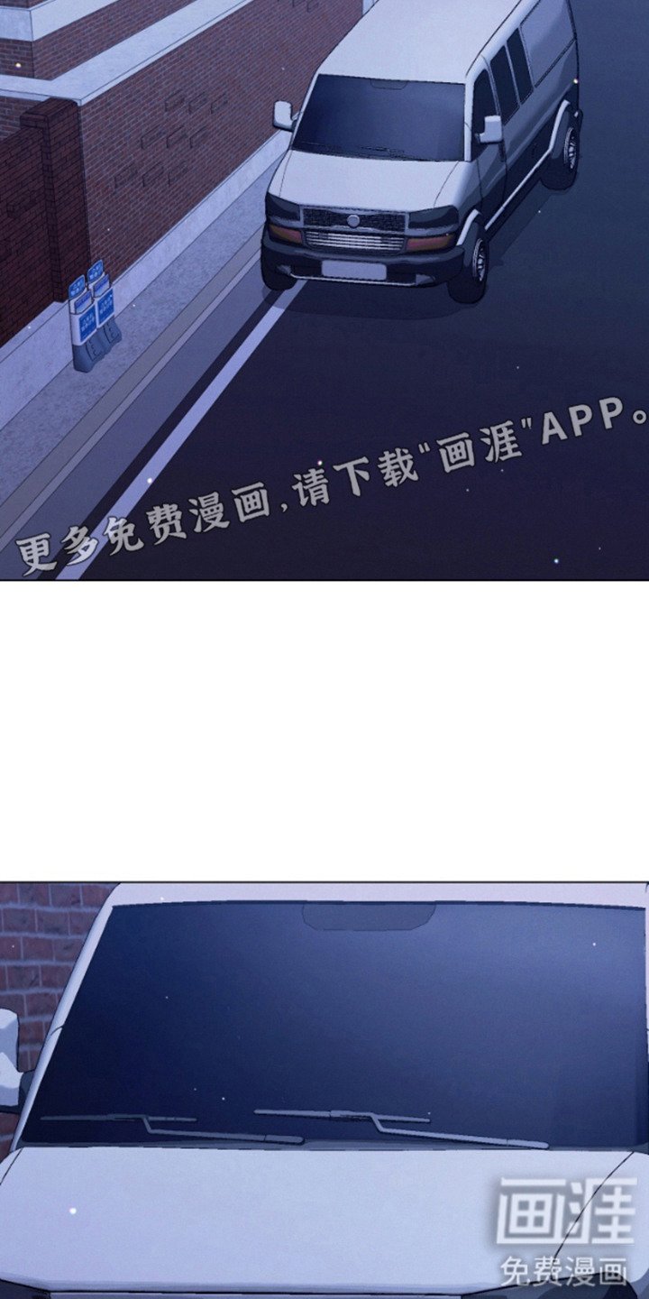第12章：跑腿