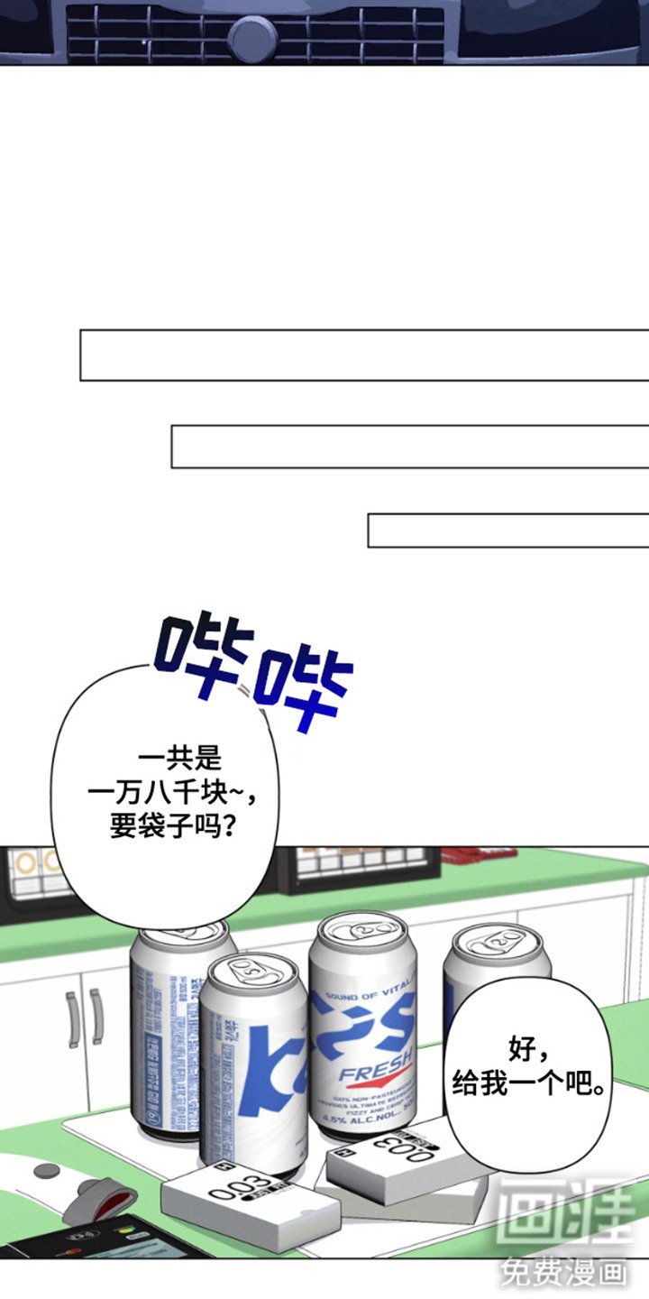 第12章：跑腿