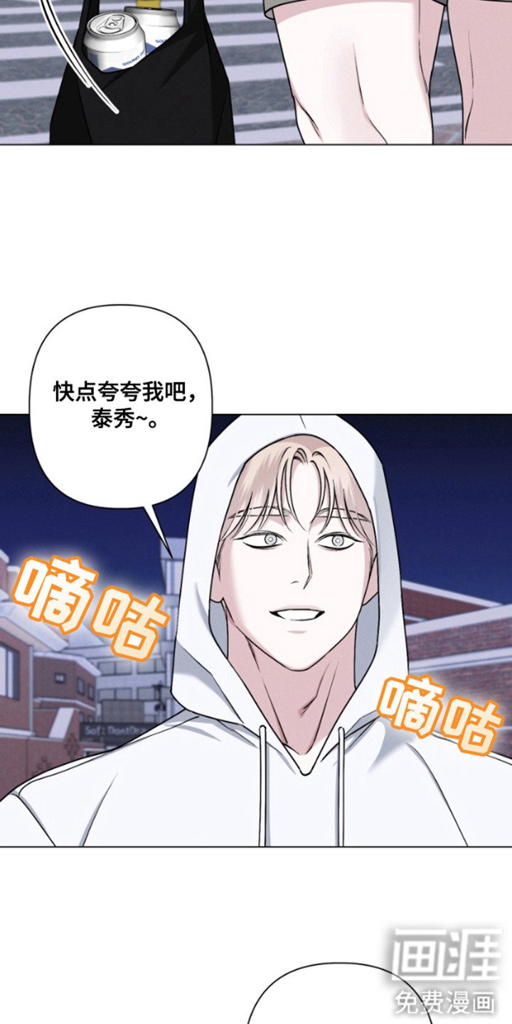 第12章：跑腿