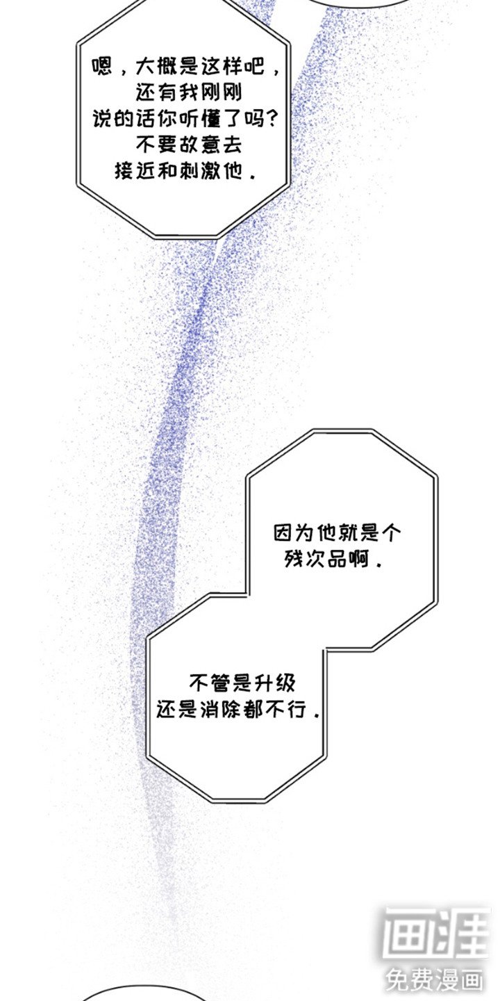 第12章：跑腿