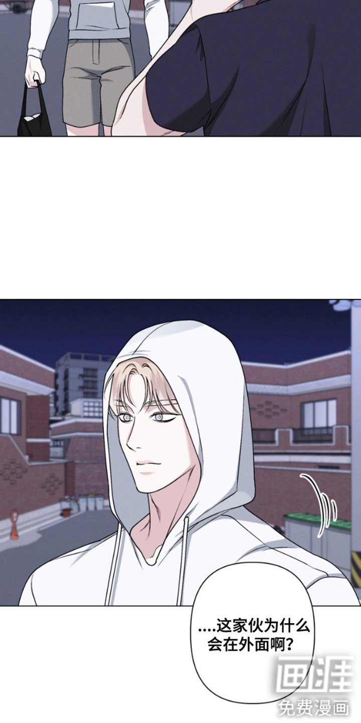 第12章：跑腿