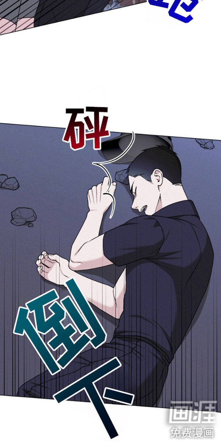 第13章：残次品