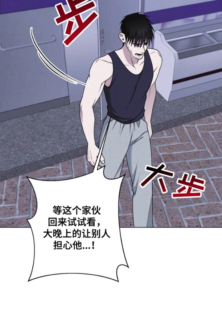 第13章：残次品