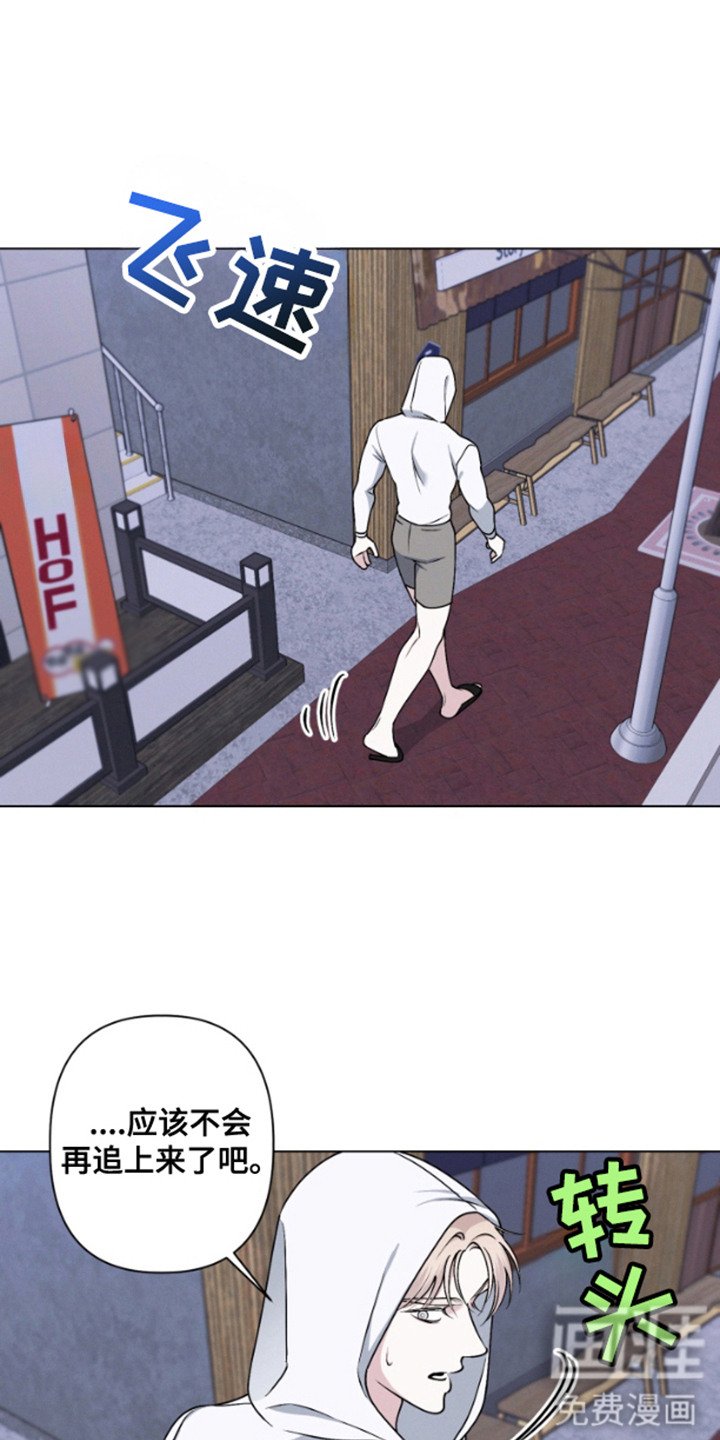 第14章：心脏