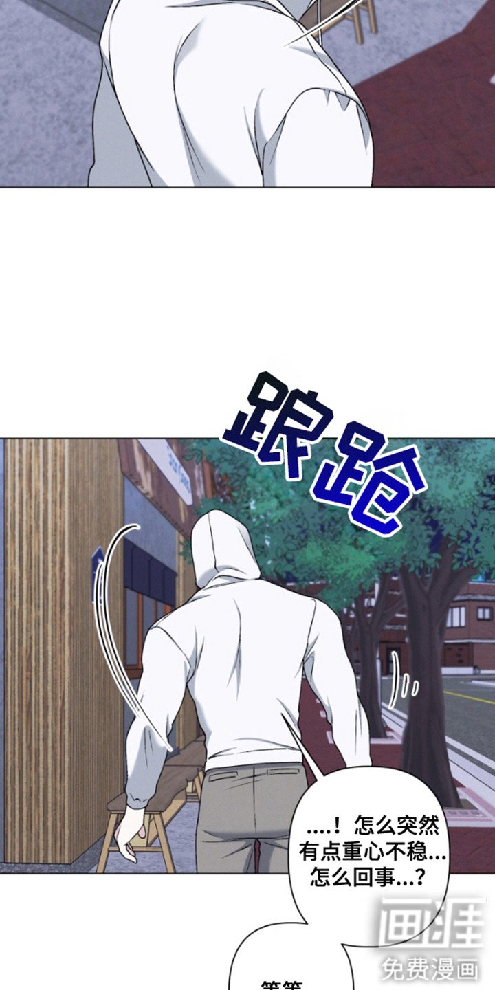 第14章：心脏