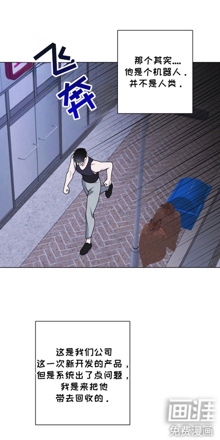 第14章：心脏