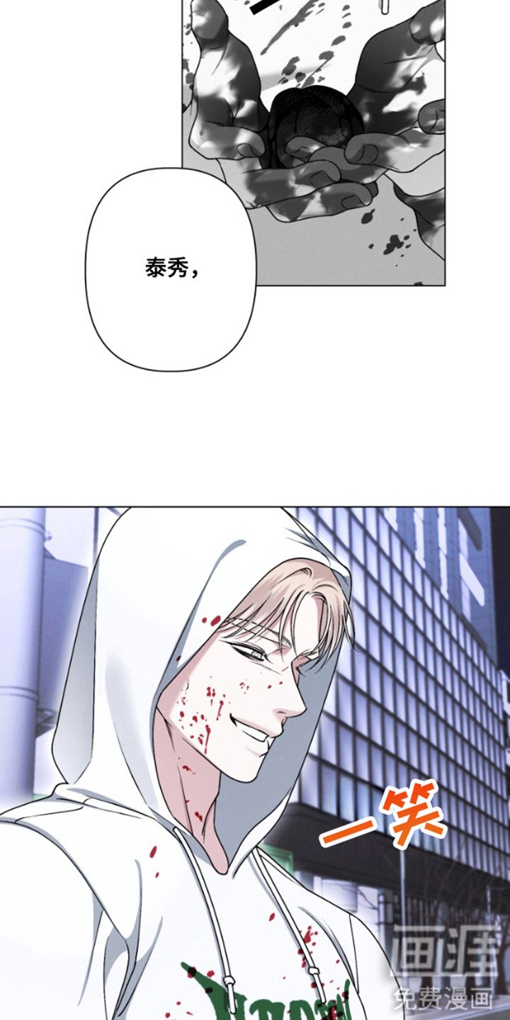 第14章：心脏