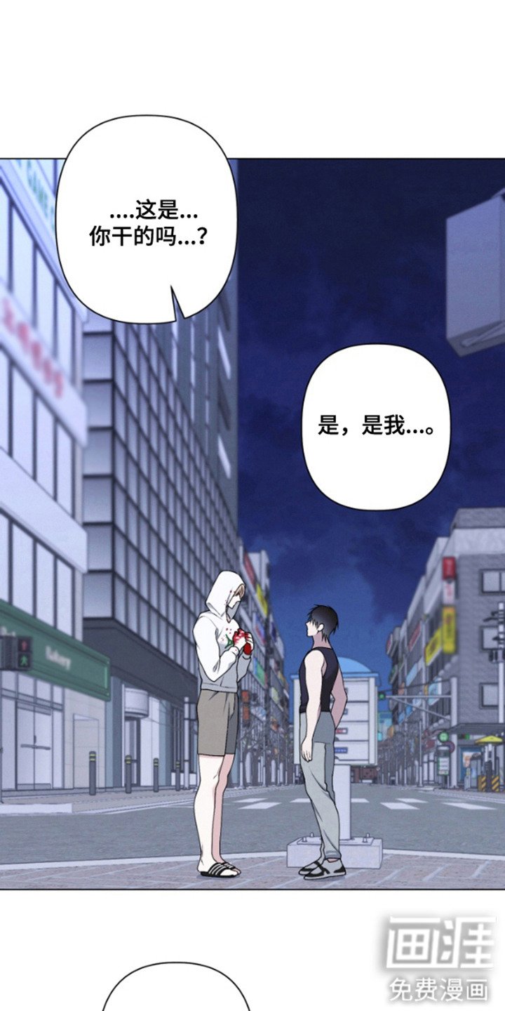 第15章：无法接受