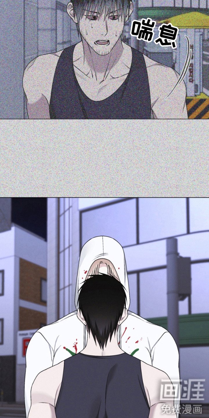 第15章：无法接受