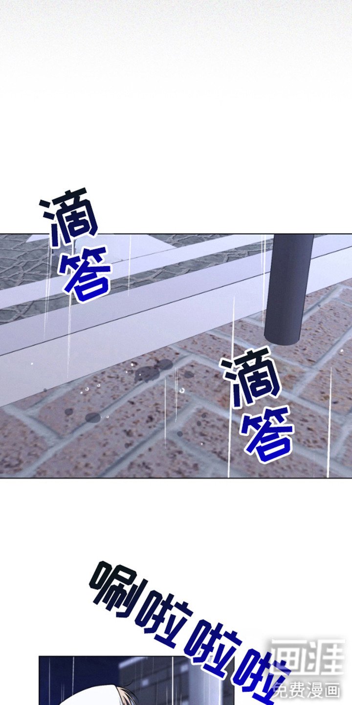 第15章：无法接受