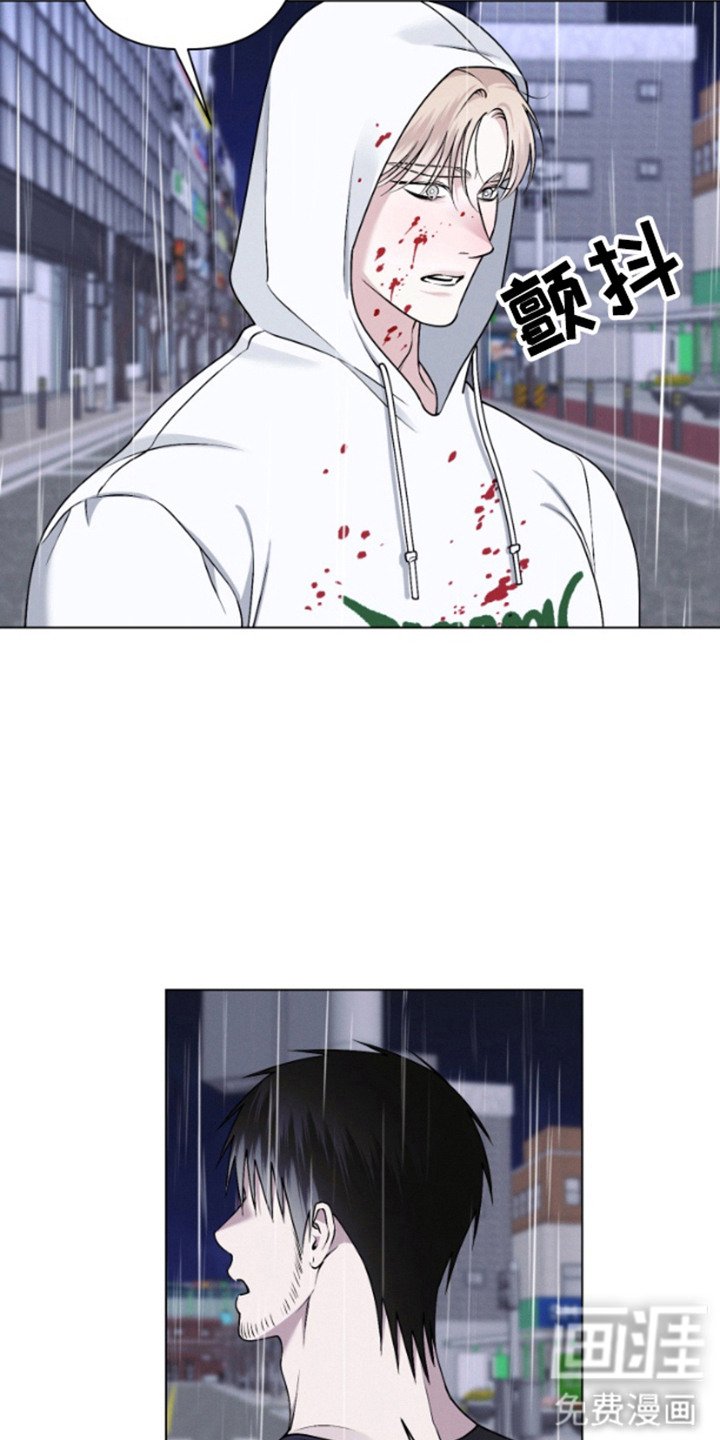 第15章：无法接受