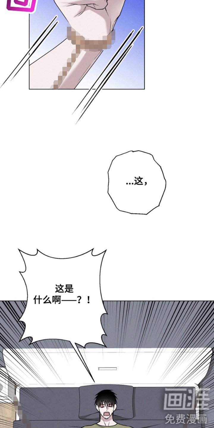 第5章：不够信任