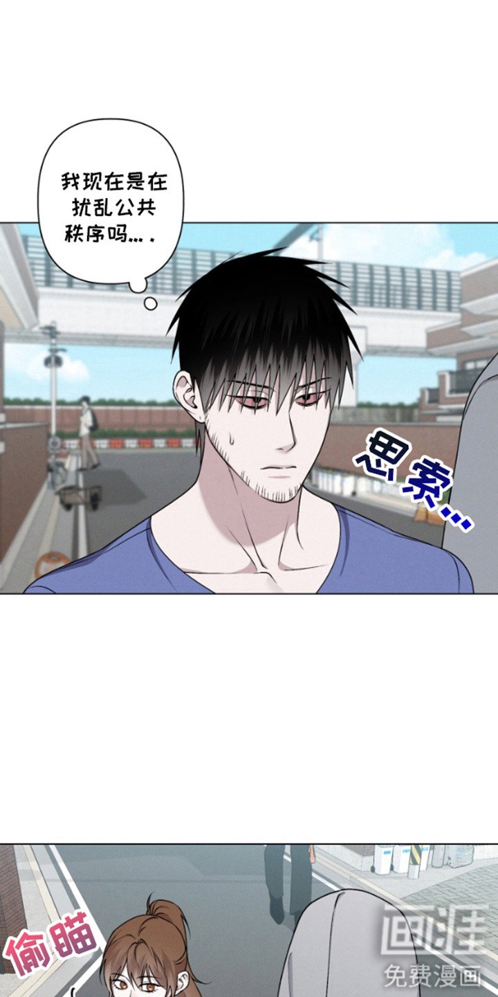 第8章：外出