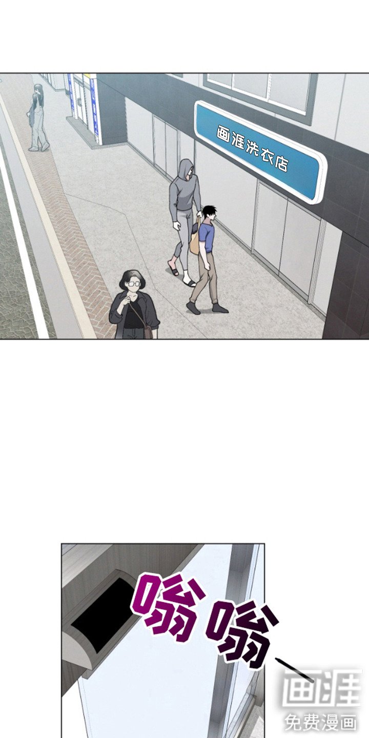第8章：外出