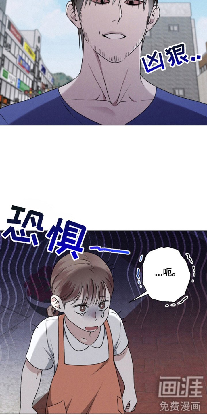 第8章：外出