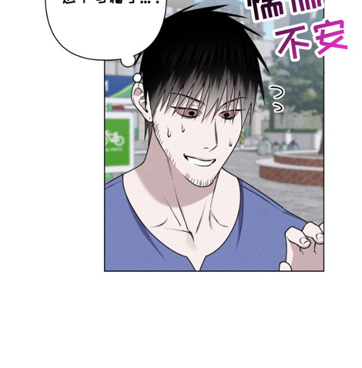 第8章：外出